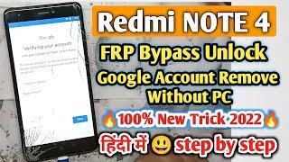 Redmi Note 4 Frp Bypass 2022 in Hindi | Mi Note 4 Google Account Bypass Without Pc New Trick 2022 