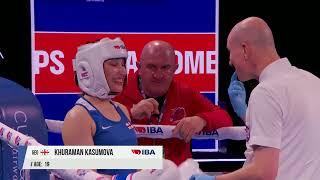 R32 W57kg UKTAMOVA NIGINA (UZB) vs KASUMOVA KHURAMAN (GEO) | IBA WWCHs Niš 2025