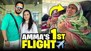 MAA G ka First Flight ExperienceAllah Hafiz Rajab's Family...