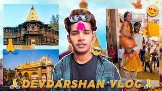 Devdarshan Vlog | Nickshinde01