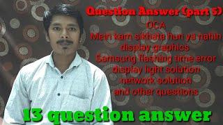 Question Answer (part 5) Vishwajeet manna