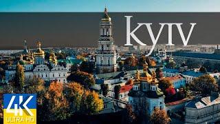 【4K】 ¾ HOUR DRONE FILM: «This is Kyiv»  Ukraine  Chillout Music