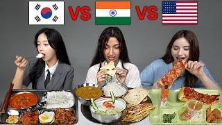 {India VS USA VS Korea} People Try Each Other School Lunch For The First Time!!!
