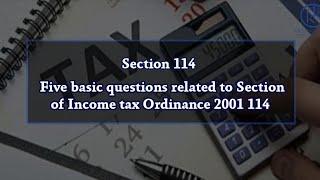 Section 114 Income Tax Ordinance 2001 | Return of income | Inspector inland Revenue Interview #fbr