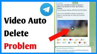 Telegram Download Auto Delete Problem | Telegram Video Auto Delete Problem