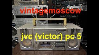 vintagemoscow. JVC - VICTOR PC 5