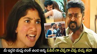 Sai Pallavi Surya Angry Aggressive Scene | Rakul Preet Singh | NGK Telugu Movie Scene | Matinee Show