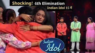 Indian Idol 15 : Shocking 4th Elimination Results On 12th January 2025 |Indian Idol 15 Today Episode