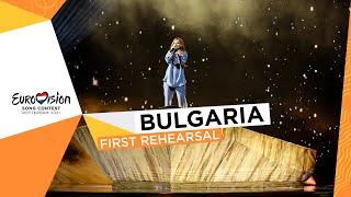 VICTORIA - Growing Up Is Getting Old - First Rehearsal - Bulgaria  - Eurovision 2021