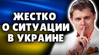 Понасенков об Украине: снос памятника немке Екатерине, ошибки украинцев, языковой вопрос. 18+