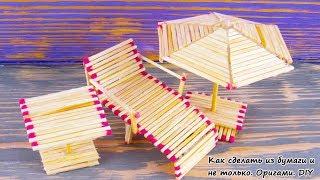 Matchstick Craft idea / How to make /DIY ideas with Matches / Match Art