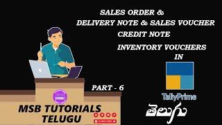 Sales Order Processing in Tally Prime Telugu-by MSB