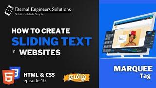 How To Make Sliding Text Using Marquee Tag in HTML And CSS in Tamil | #10 Marquee Tag in tamil | EES