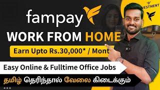 Best Online Jobs at Home in Tamil  | Work From Home Jobs For Freshers | No Investment