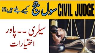 How To Become Civil Judge|Civil Judge Job Desription|Civil Judge Jobs 2021|Civil Judge Exam Criteria