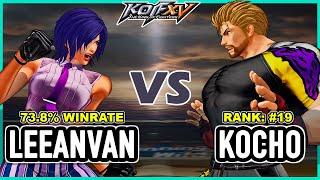 KOF XV  Leeanvan (Vanessa/Ángel/Whip) vs Kocho (Ryo/Ralf/Clark)