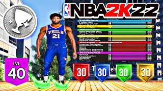 NBA 2K22 NEXT GEN NEW METRIC GLITCH 7'2 CENTER BUILD WITH CONTACT DUNKS + HOF SHOOTING