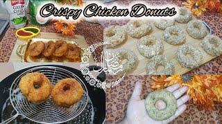 Chicken Donuts recipe , Freeze and store|Ramadan Special recipe by Mahwish Magic|Iftar snacks