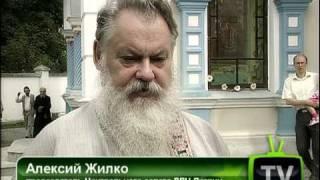 300-летие Древлеправославной Церкви Литвы