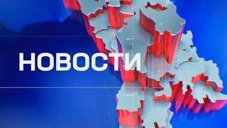 LIVE  Новости Canal5 26.12.2024 | 16:00