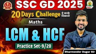 LCM and HCF | Maths | SSC GD 20 Days Challenge | SSC GD 2025 | Maths by Dharmender Dagar