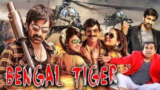 Bangal Tiger Full HD Movie | Ravi Teja | Tamanna Bhatia | brahmanand | Rashi Khanna