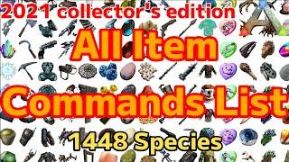 ARK All Item Commands List 2021 PC/PS4
