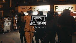 OnDrills x Trapfit x Slay Products - Who's Next? (Music Video) | @MixtapeMadness