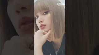 lisaaaaaaa.... #lisa #shorts #viral #viralshorts #blackpink