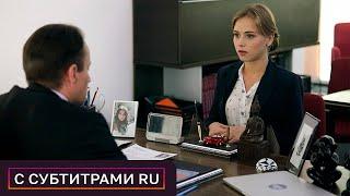 ТРЕБУЮТСЯ ВЫПУСКНИКИ С ПЯТИЛЕТНИМ ОПЫТОМ РАБОТЫ! Дочки Мачехи 1 серия