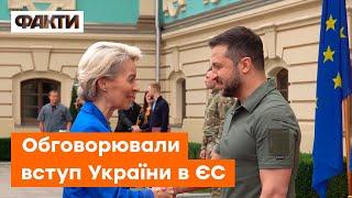 Урсула фон дер Ляєн знову в Києві. Як відбулася зустріч із Володимиром Зеленським