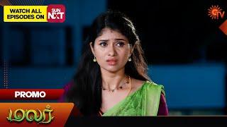 Next Week in Malar - Promo | 16 Sept 2024 | Tamil Serial | Sun TV