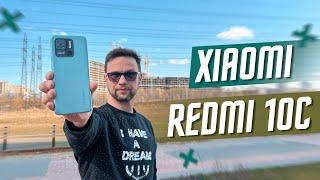 ИДЕАЛЬНЫЙ БЮДЖЕТНИК ЗА 149 $ СМАРТФОН XIAOMI REDMI 10C Snapdragon 680  5000 мА·ч ЛУЧШИЙ ДО 12000 р!