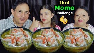 JHOL MOMO EATING CHALLENGE WITH FUNNY PUNISHMENT @BudaBudiVlogs