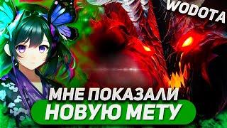 А НЕ НАДО РАССЛАБЛЯТЬСЯ ПОКА ИГРА НЕ ЗАКОНЧИЛАСЬ / SHADOW FIEND ЛОВКОСТЬ / WORLD OF DOTA