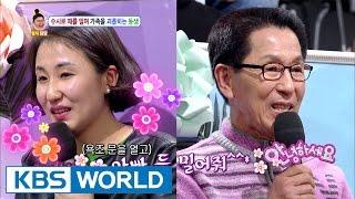 Dad baths 29 year old daughter?? [Hello Counselor / 2017.04.03]