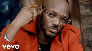 2Baba - Gaga Shuffle [Official Video]