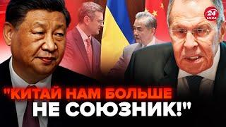 Кулеба ДОВІВ Лаврова до ІСТЕРИКИ! ЦЗІНЬПІН зрадить Путіна? Ось, чого чекати від ЦІЄЇ зустрічі