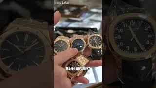 机械表品牌的金表大排名，劳力士能排到第几名？ #rolex #rolexwatch #劳力士