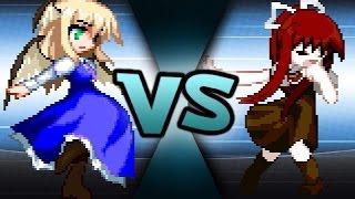 Mugen - Inted (12p) vs. Cursed Misuzu (12p)