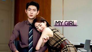 MY GIRL:2020 SECOND LEAD COUPLE:SUI AN & WEI LEI