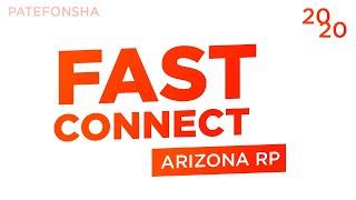 SAMP | Fast connect 2021 | Arizona RP | Daimond RP