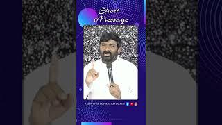 PASTOR.NAVEEN LAZARAS GARU || SHORT MESSAGE || 16-02-2024 || #teluguchristian #dailybible #shorts