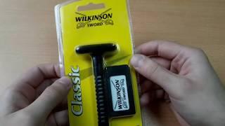 Бритьё. Обзор безопасной ( Т - образной ) классической бритвы Wilkinson Sword Classic. Review