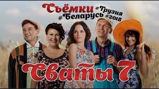 Когда выйдет сериал СВАТЫ 7 и сколько будет серий?