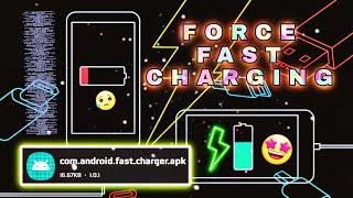 INCREASE CHARGING SPEED 40% EXTRA | FORCE FAST CHARGING MODE | NO ROOT 