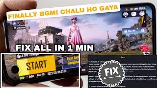 BGMI LOGIN PROBLEM TODAY FIX || BGMI NOTICE KAISE HATAYE - 29 MAY BGMI NOTICE PROBLEM