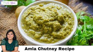 Amla Chutney Recipe