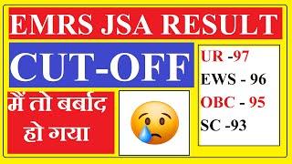 emrs jsa cut off 2023 | emrs jsa cut off 2023 after answer key | emrs jsa cut off 2024 #emrsjsaexam