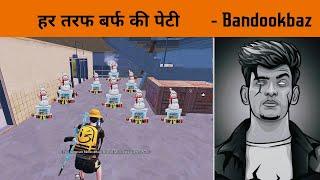 5 Enemies at same time killed but Bandookbaaz in the same match - Youtuber vs Youtuber - GameXpro